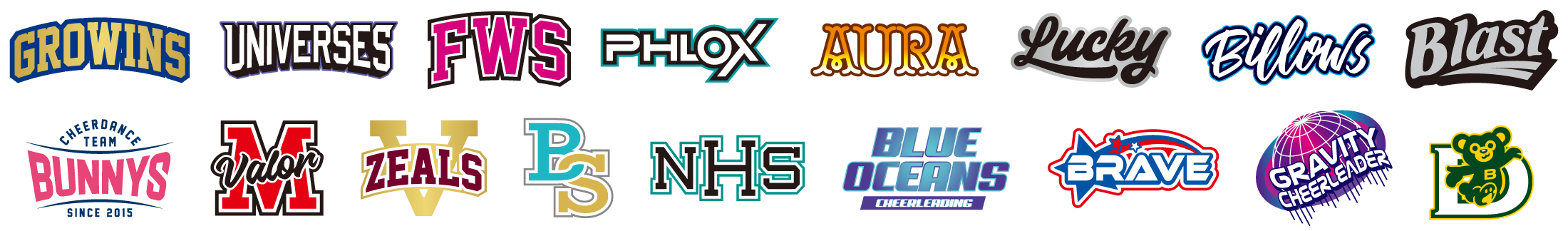 ユニフォームマークデザインサンプル一例