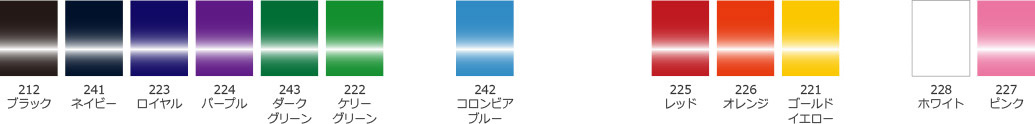 ヴィーナスポンポンのウェットルックフィルム