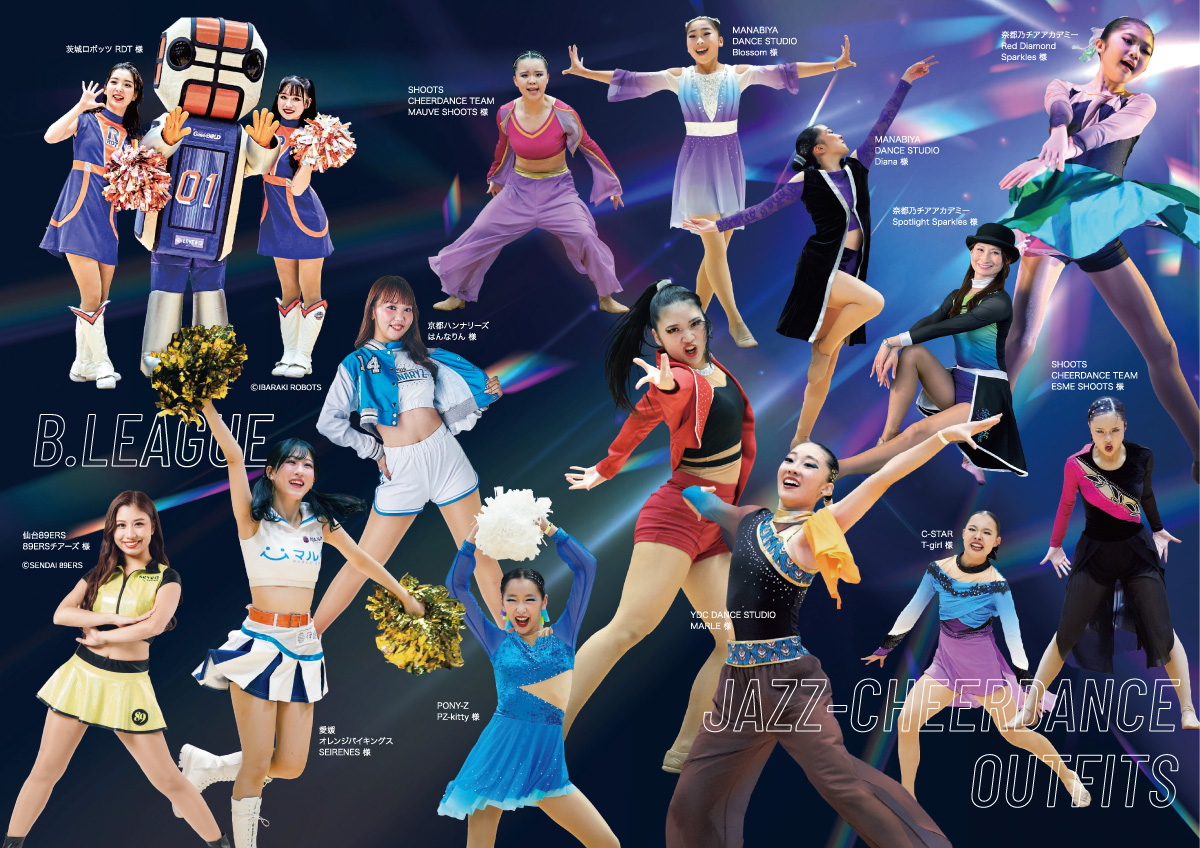 フルオーダー衣装作成例