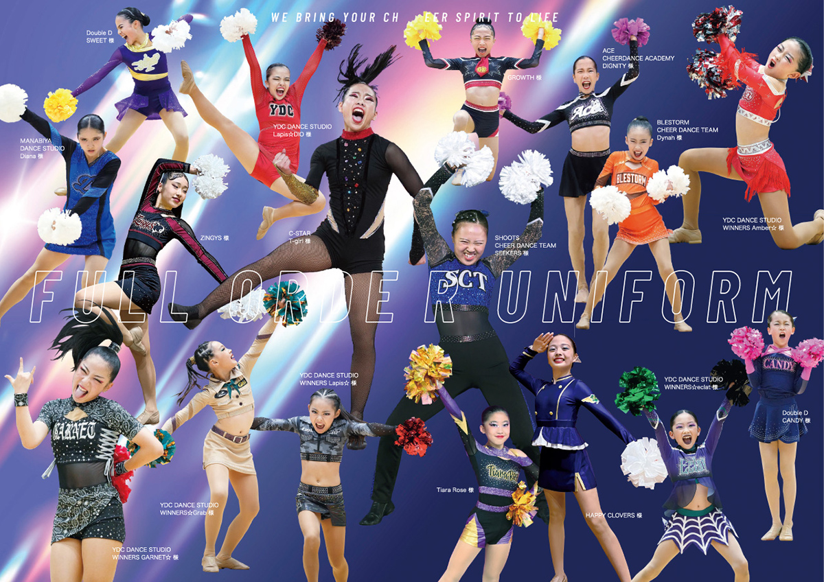 フルオーダー衣装作成例