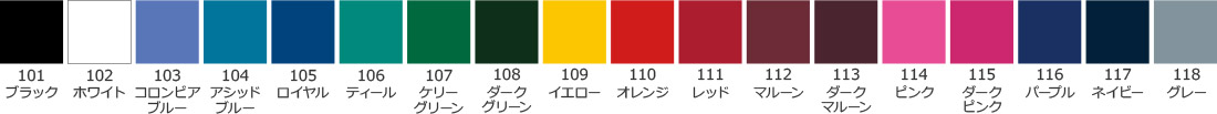 ファブリックマークレオタード生地カラー