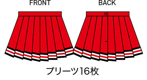チアダンス衣装スカート UNSK-312