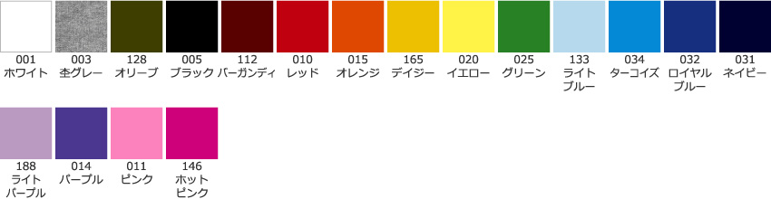 半袖ライトTシャツ4オンス083-BBTカラー一覧