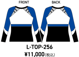 L-TOP-256正