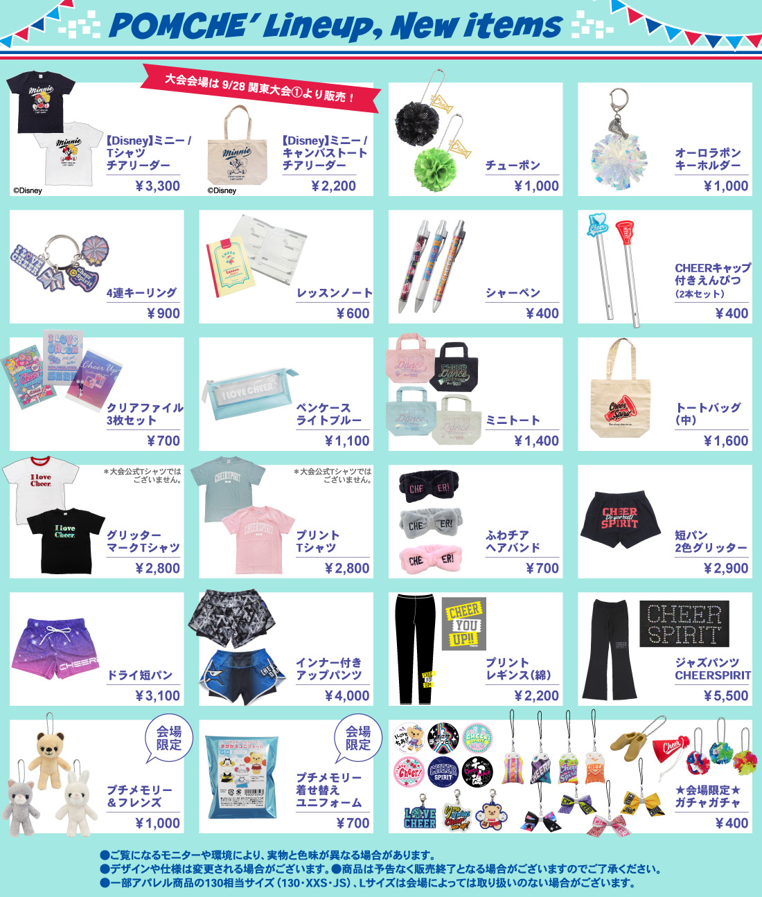 千愛様専用 （ちあ様専用ページ くろ）